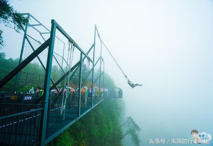 打卡重庆两个网红景点：一个差点治愈恐高症，一个夜色美的不像话