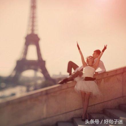 情人要分手怎样去挽回的说说 挽回爱情的感人句子图片