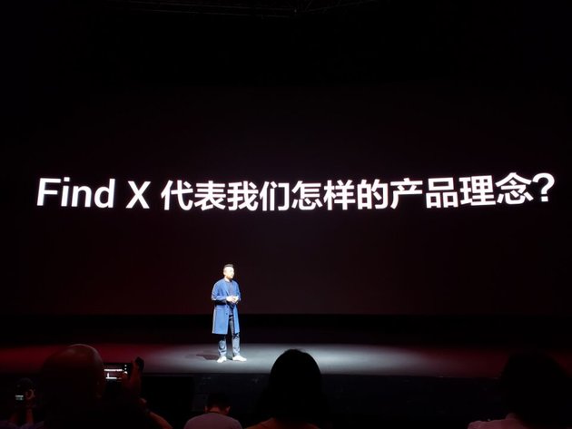 中国发行市场价感人至深！OPPO Find X宣布公布：4999元，93.8%屏幕比例