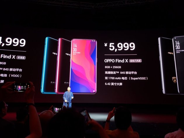 中国发行市场价感人至深！OPPO Find X宣布公布：4999元，93.8%屏幕比例