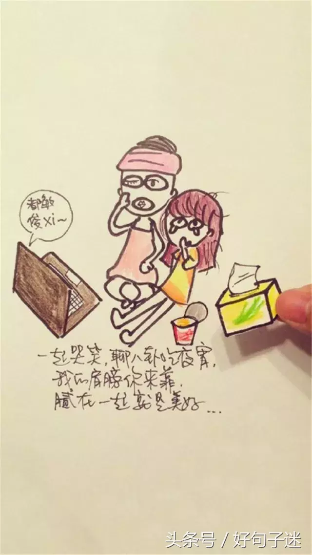 大学毕业前程祝福语短句 祝福毕业生前程似锦句子图片