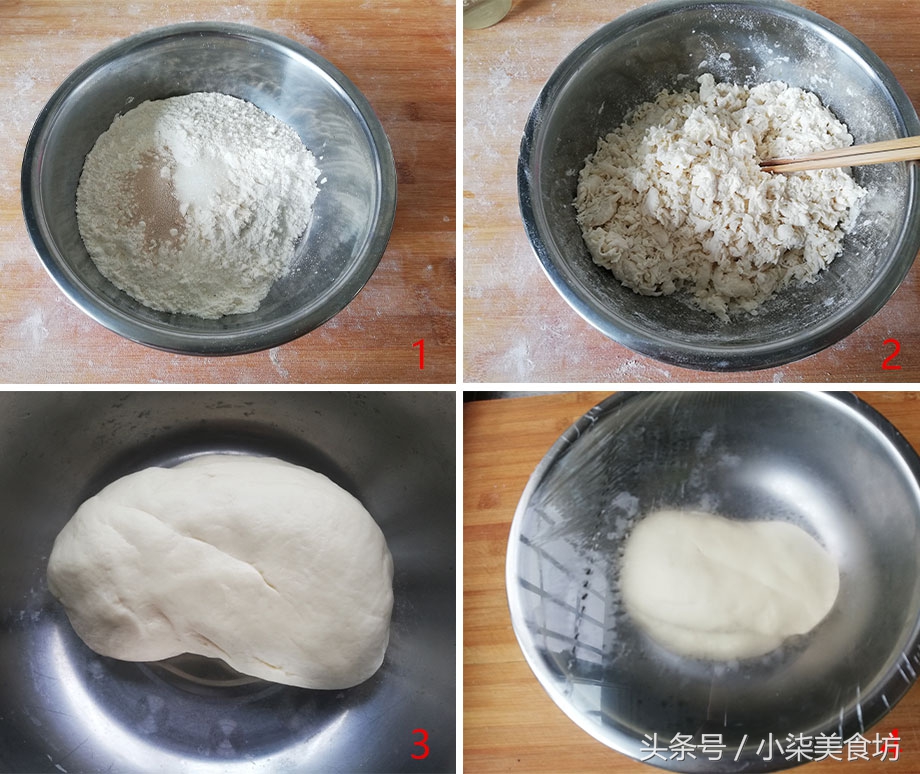 图片[2]-一把菠菜 3个鸡蛋 快速做早餐饼 做出的饼柔软好吃 凉了不硬-起舞食谱网