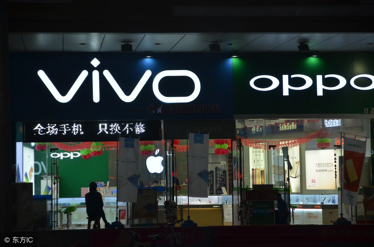 vivo，oppo，一加，步步高的这种关联大家知道吗？