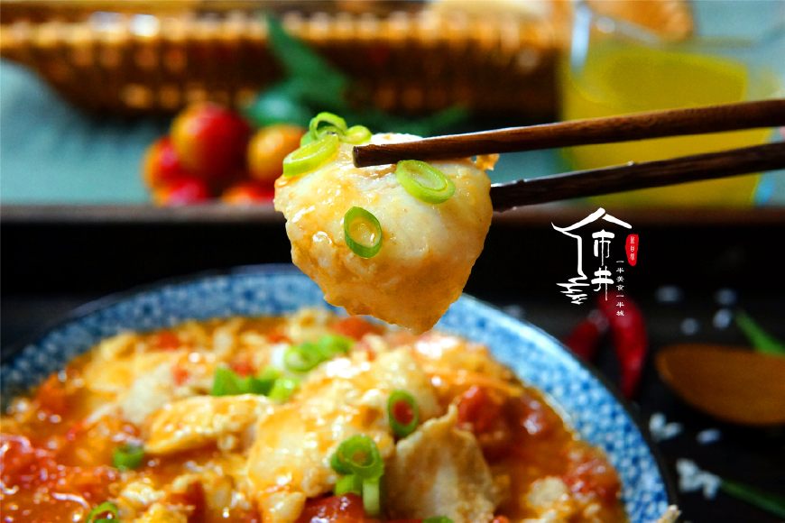 This dish does not have fish bone, be afraid that the person that has a fish can learn, child of old person of this kind of taste likes