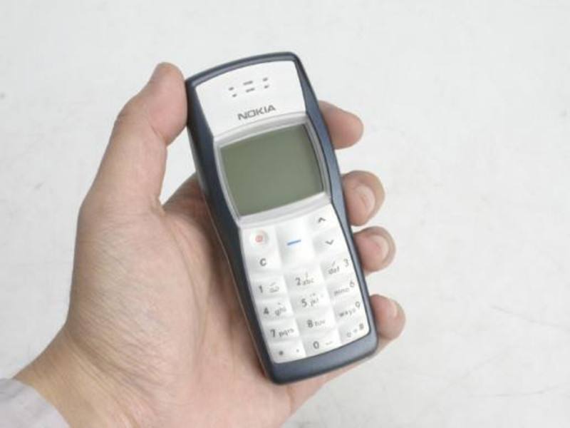 性价比高极高！Nokia1000元神机发售：市场价1059元，网民的一句话会亮