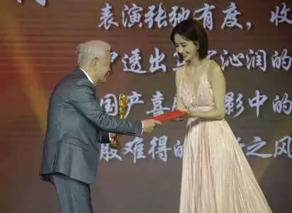 83岁党龄0.1年,但牛犇却是所有党员学习的榜样