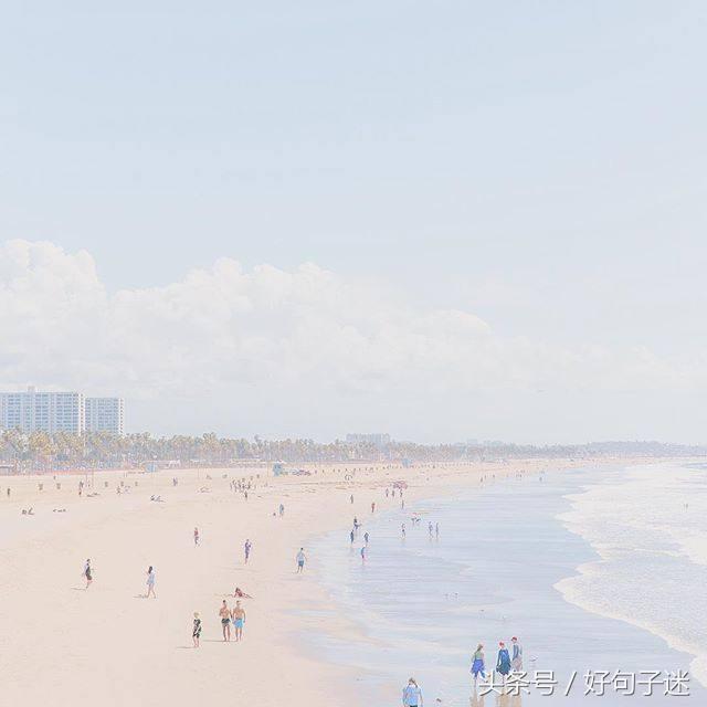 触动人心弦的句子，句句温暖走心，送给需要安慰的人图片