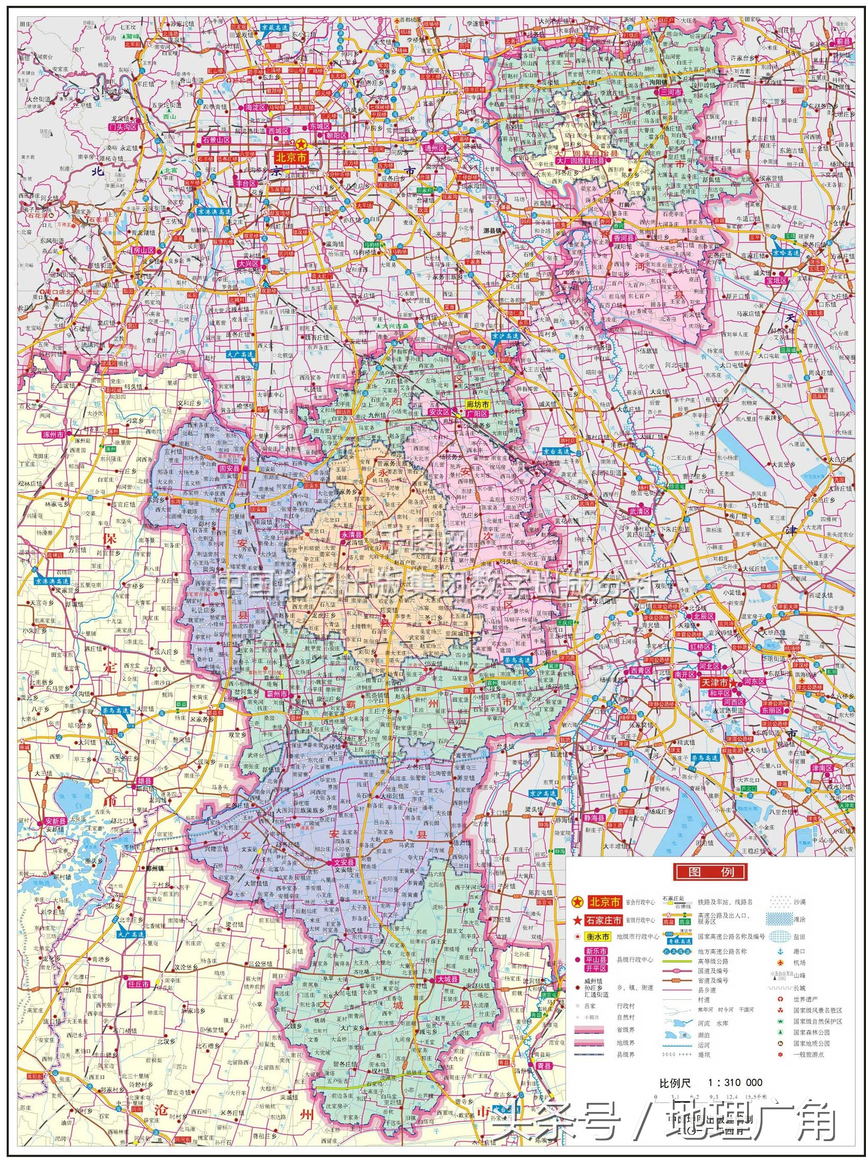廊坊市行政区划地图