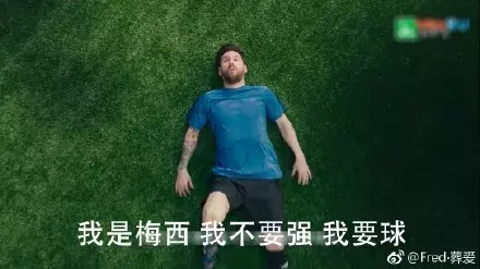 2018上半年爆款广告文案TOP10出炉!杜蕾斯能排第几?