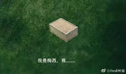 2018上半年爆款广告文案TOP10出炉!杜蕾斯能排第几?