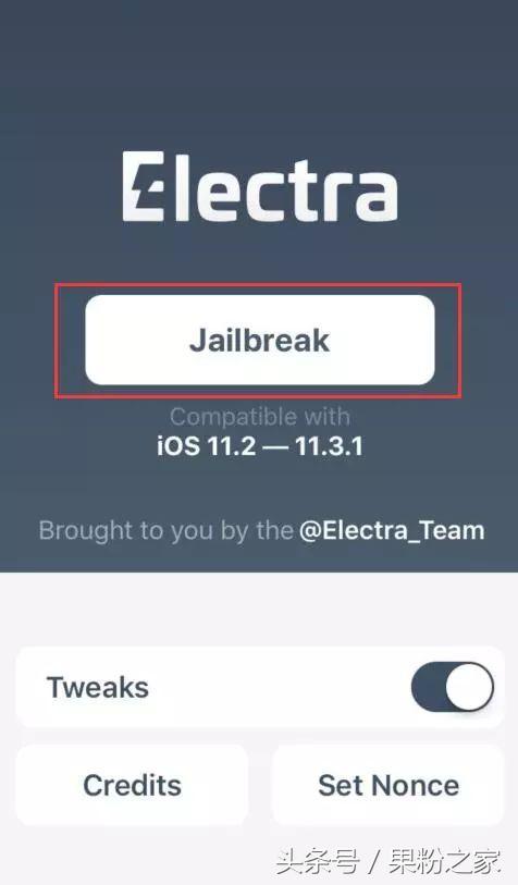 iOS 11.2~iOS 11.3.1越狱工具宣布公布，附越狱教程