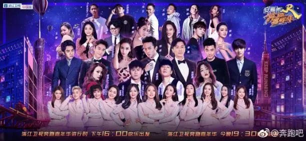 Run male open " direct seeding receives an official " play a way newly, this ability is " the put together that bestow favor on pink art " open way correctly