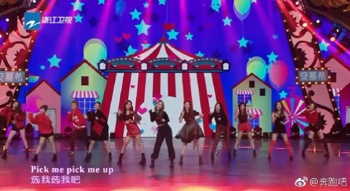 Run male open " direct seeding receives an official " play a way newly, this ability is " the put together that bestow favor on pink art " open way correctly