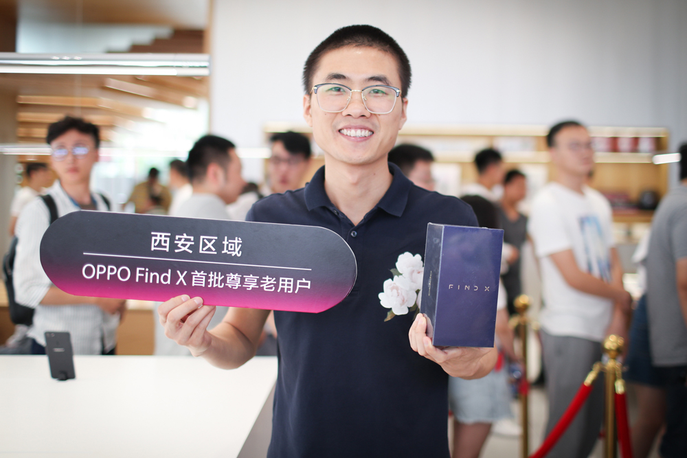 Find X 仅有黑科技还不够？老用户有话说