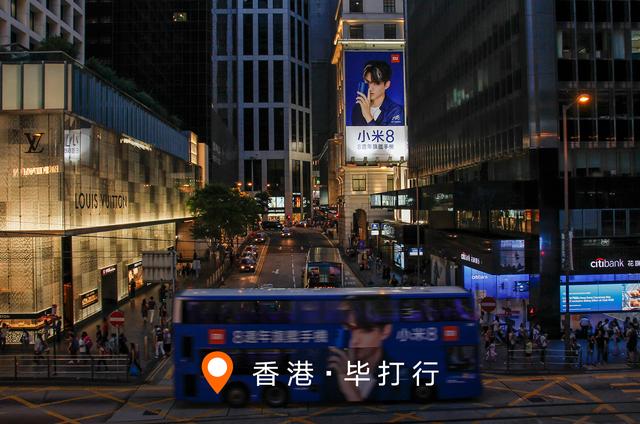 小米手機(jī)明天正式上市，邁入拼搏八年后的全新升級(jí)新征程