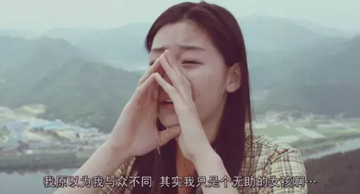 韩国竟有六代国民初恋,几乎每个都脸熟