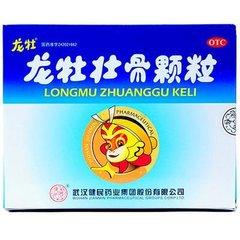 300种常用非处方中成药