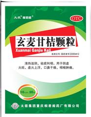 300种常用非处方中成药