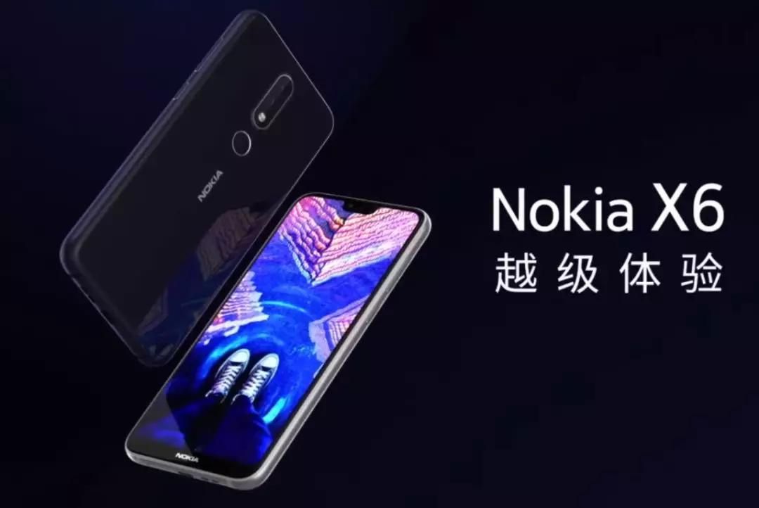 NokiaX5：第一款配用MTKP60的千元手机，新一代价钱屠户实至名归