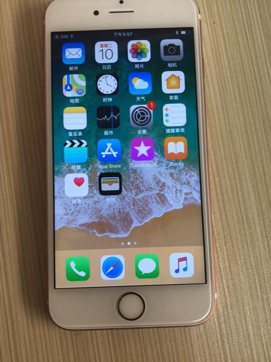 1200元入手iPhone 6s，特性吊打千元手机！