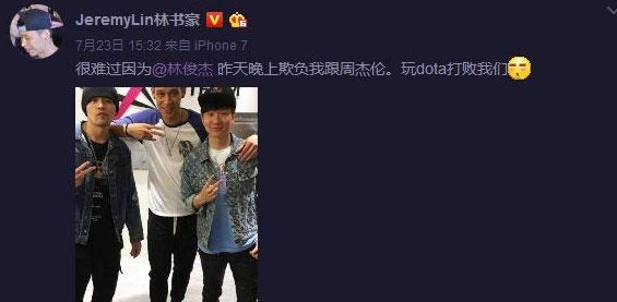 Ever was cold-shouldered to do not have a room to do not have accident of award of music of car, gold to brush a shoulder by first love, 