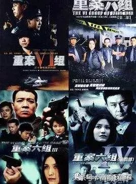 魏大勋和白敬亭battle,这部刑侦剧有点意思