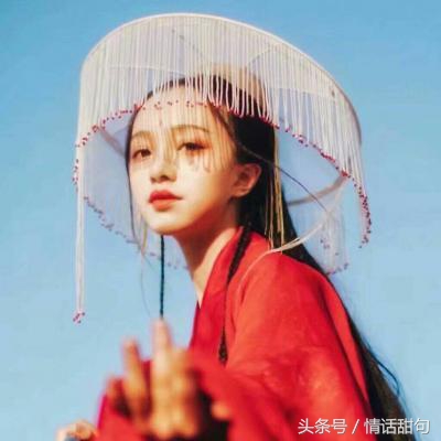 绝美！这10首最美的古风情诗，句句都是经典！-第9张图片-非凡网