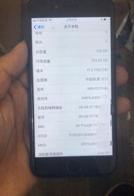 2000元下手中国发行iPhone 7，亮黑确实是骚性！