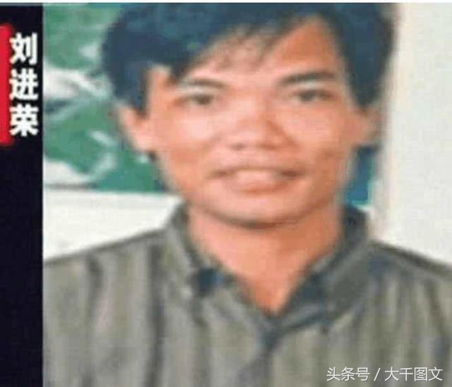 新中國成立以來最窮兇極惡的8大悍匪，你知道幾個(gè)？個(gè)個(gè)心狠手辣