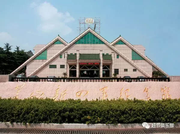 中国5a级旅游景区大全之——镇江市句容茅山景区