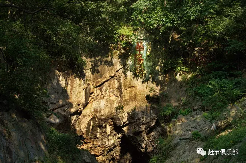 中国5a级旅游景区大全之——镇江市句容茅山景区