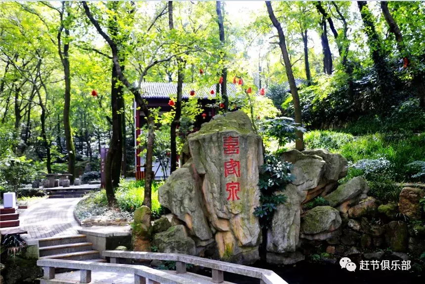 中国5a级旅游景区大全之——镇江市句容茅山景区
