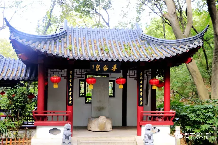 中国5a级旅游景区大全之——镇江市句容茅山景区