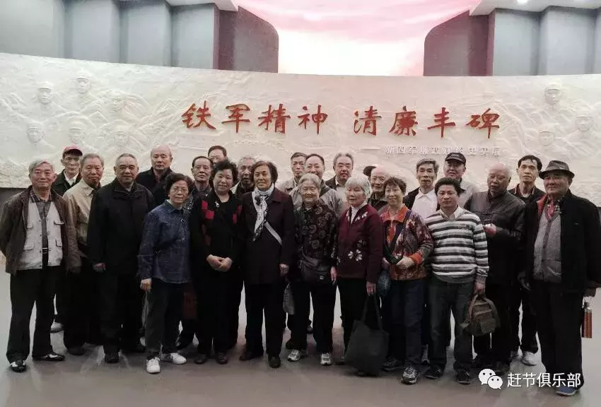 中国5a级旅游景区大全之——镇江市句容茅山景区