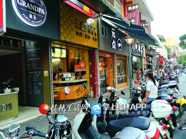 有多赚钱？50多家奶茶店包围桂林市中心，新店还在不断开！
