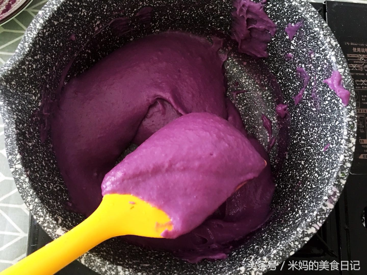 图片[8]-紫薯牛奶方糕做法步骤图  Q弹清凉又营养的甜点-起舞食谱网