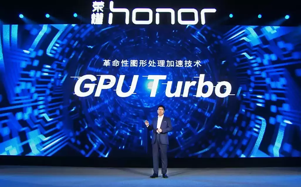 GPU Turbo被称作手机上的涡轮增压器，你升級了没有