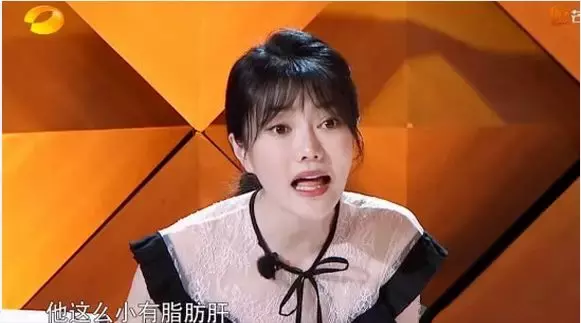 《我家那小子》中女主持成最大败笔?抢镜头、不礼貌、表情夸张