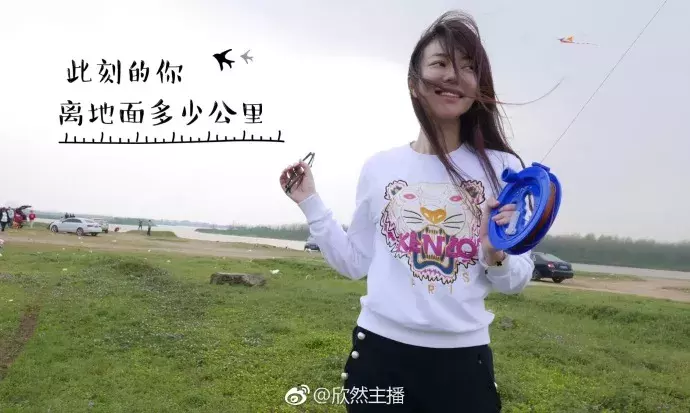 《我家那小子》中女主持成最大败笔?抢镜头、不礼貌、表情夸张