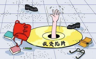 80%是皮包公司，餐飲品牌加盟騙局揭秘，看他怎么讓你傾家蕩產！