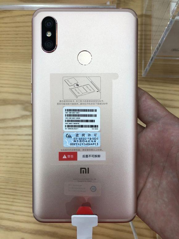 有史以来较大的红米手机 官方网自曝小米手机Max3所有配备