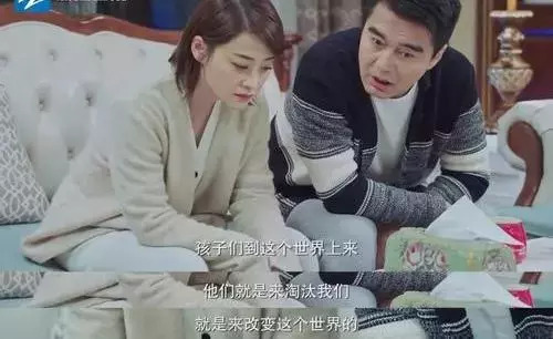 《陪读妈妈》剧情预测:杰瑞对李娜关怀备至,他们要在一起了?