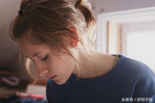 心累的句子说说心情 余生看淡一切善待自己的说说图片
