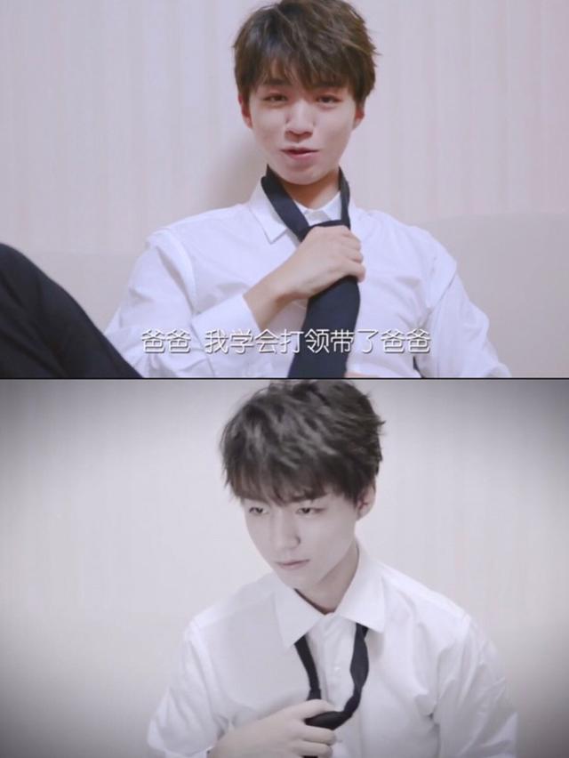 Wang Junkai listens should learn to tie tie, expression becomes awkward immediately, but person of sitting position hold up is worthy of already growing up! 