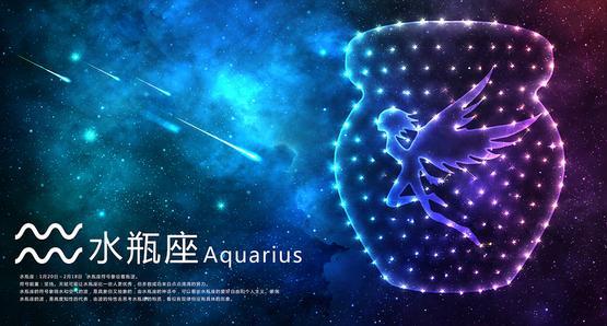 12星座图片星空图12星座浪漫星空图