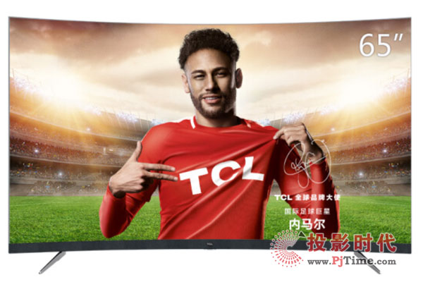 高配备65寸大屏幕纤薄曲面电视 TCL 65T3
