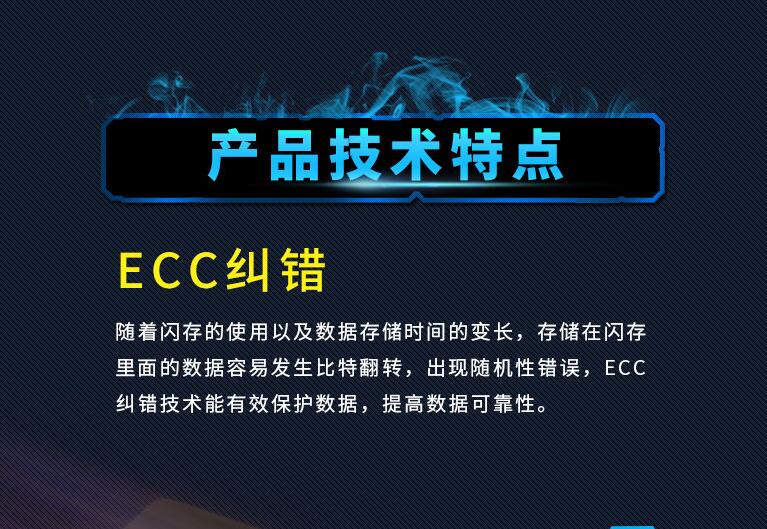 那个品牌的固态硬盘好？关于SSD固态硬盘寿命问题的探讨