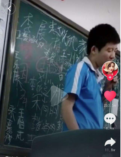 Tremble sound is fervent song closes market: " my general ah " go up a list of names posted up, guan Xiaotong is imitated " learn meow "