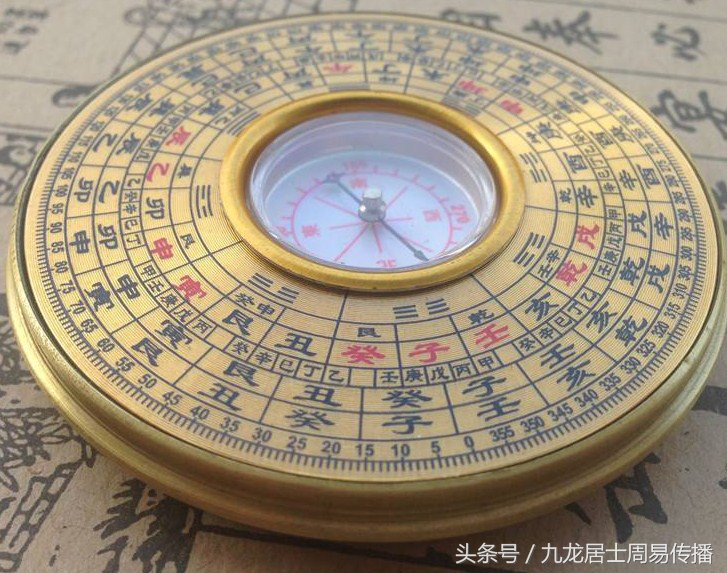 《一个月学会八字算命》第四课 五行旺衰，藏干与神煞