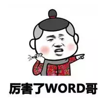 贾樟柯、周迅都给它打call,这部电影到底有多好?